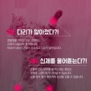 개금동물병원 이미지