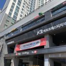 자이이비인후과의원 이미지