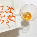 한솔정보통신(주) 이미지