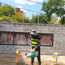 아이행복지기어린이집 이미지