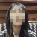 네끼니(장기점) | 해외 장기 출장 필수템! 판토모나 탈모 영양제!