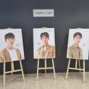 휴머노스