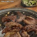 우백탄 스타필드수원점 이미지