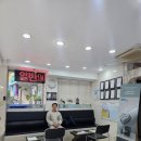 독일보청기 | 서면보청기 당일 제작 가능한 독일보청기 본점 후기