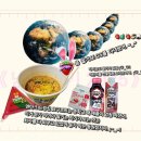 세계유통 | 자폐아 후기) 유통 세계 이야기