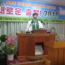 연세미션태권도장 이미지