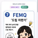 읽기 mbti 검사 이미지