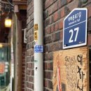 대하식당 이미지