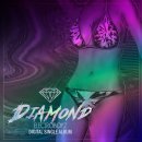 일렉트로보이즈 카카오 검색결과