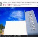 국보환경 이미지