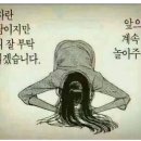 안개속에서 이미지