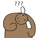 죽도마트 이미지