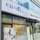 양주 내성발톱 큐릭스 cureix 예쁘게 교정하고 왔습니다.