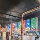 인정식육식당 - 달성군 대실역북로2길 8-7 | 인정식육식당