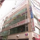 다모아프라자 이미지