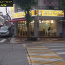 강북조은약국 이미지