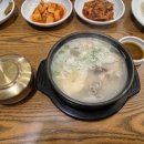 청옥김치 이미지