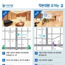 본 의원 이미지