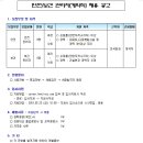 (주)한진메디칼 이미지