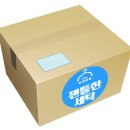 젠틀한 세탁소 | 인천 노스페이스 패딩 기름얼룩 제거 세탁 후기 | 명품전문세탁소 젠틀한세탁
