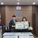 간석4동 새마을금고 이미지