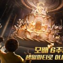 ㈜모아플러스 이미지