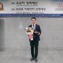 양기열