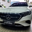 웰컴모터스 이미지