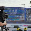 광주다섯손가락음악협동조합 이미지