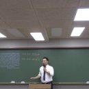 메가아카데미학원 - 강서구 강서로 308 | 메가아카데미학원