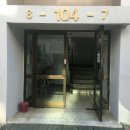 사파동235 이미지