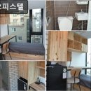 서대문 연세로9길 | 신촌, 고시원, 추천 연세오피스텔 신촌 고시원, 안전하고 청결한 숙소