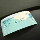 운양생태공원 이미지