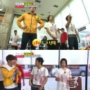 하하테니스 이미지