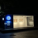 별밤미술관 in 운남 | 문 빅토르 초대전, 마스크와 찬란한 유물 관람 후기ㅣ별밤미술관in운남