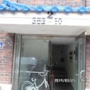 소사로794번길 이미지