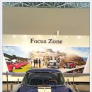 삼성 교통박물관 이미지