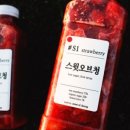 스윗아이디어스 이미지