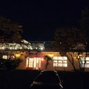 하우올리관광농원 이미지