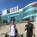 백두약국 | 국토종주를 다녀왔어요.