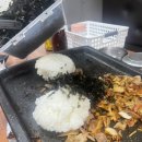 자기야막창 이미지