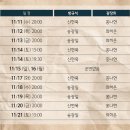 헛스윙밴드 이미지