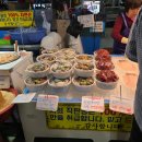 대명포구 수산물 직판장 호남호 내돈내산 솔직후기 (주차정보, 간장게장 구매 후기, 간장게장 손질법)