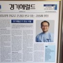 서울치항외과의원 이미지