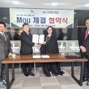 수주 이미지