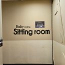 NC백화점 고잔점 아가방 이미지