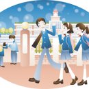 호원중학교 이미지