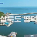 언니네식당 - 서산시 | 언니네식당