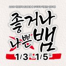 정관박물관 이미지