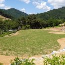 내면고원체육공원 이미지